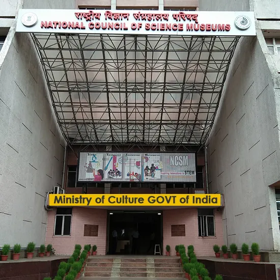 Ministry of Culture Government of India (MCGI) Empanelled with Ganesh Diagnostic & Imaging Centre